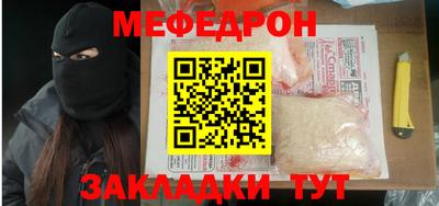 Альфа ПВП Усть-Илимск