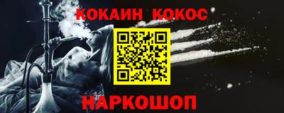 хмурый Уссурийск