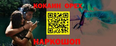 хмурый Уссурийск
