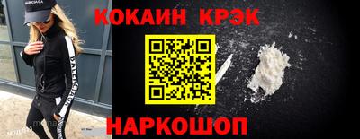хмурый Уссурийск