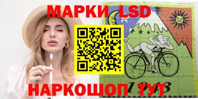 Альфа ПВП Усть-Илимск