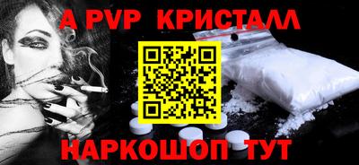 хмурый Уссурийск