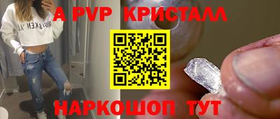 хмурый Уссурийск