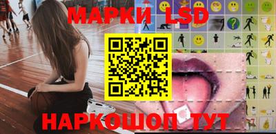 Альфа ПВП Усть-Илимск