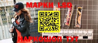 Альфа ПВП Усть-Илимск