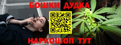 альфа пвп VHQ Усть-Джегута