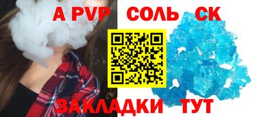 хмурый Уссурийск