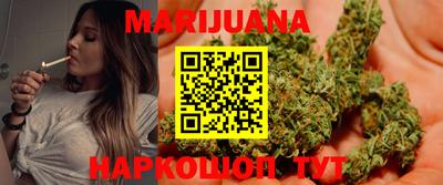 хмурый Уссурийск