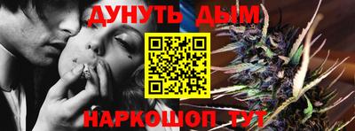 Альфа ПВП Усть-Илимск