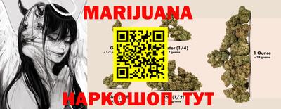 альфа пвп VHQ Усть-Джегута