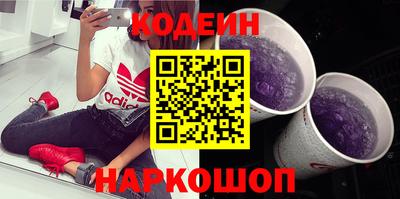 хмурый Уссурийск