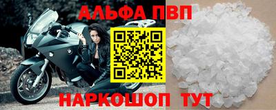 хмурый Уссурийск