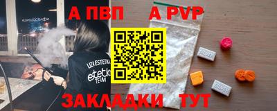 хмурый Уссурийск
