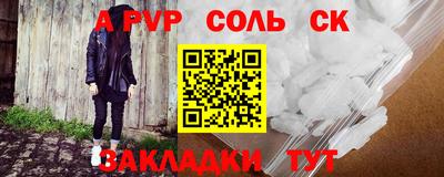 хмурый Уссурийск