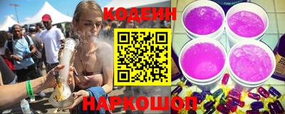 альфа пвп VHQ Усть-Джегута