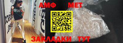 Альфа ПВП Усть-Илимск