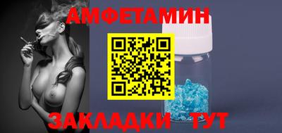 Альфа ПВП Усть-Илимск