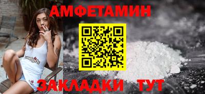 хмурый Уссурийск