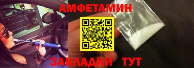 хмурый Уссурийск