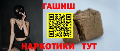 хмурый Уссурийск