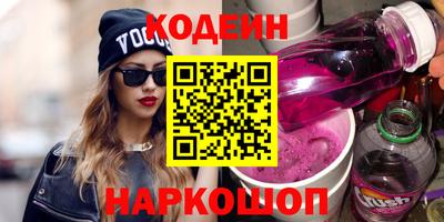 хмурый Уссурийск