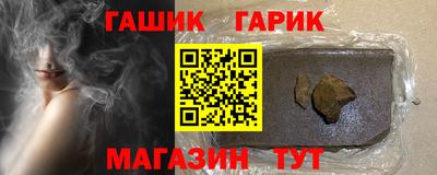 альфа пвп VHQ Усть-Джегута