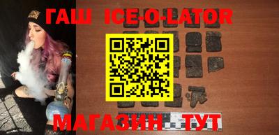 Альфа ПВП Усть-Илимск