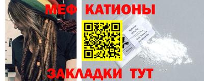 Альфа ПВП Усть-Илимск