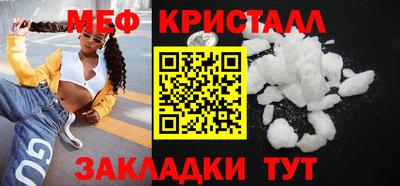 хмурый Уссурийск