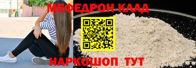 хмурый Уссурийск